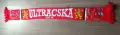 Ултра шал Цска ulta CSKA, снимка 1