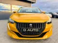 Peugeot 208 Собствен лизинг!!!, снимка 7