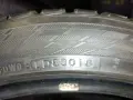 275 40 21 и 315 35 21 , снимка 6