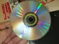РАЙКО КИРИЛОВ CD 2610261912H2E8R, снимка 16