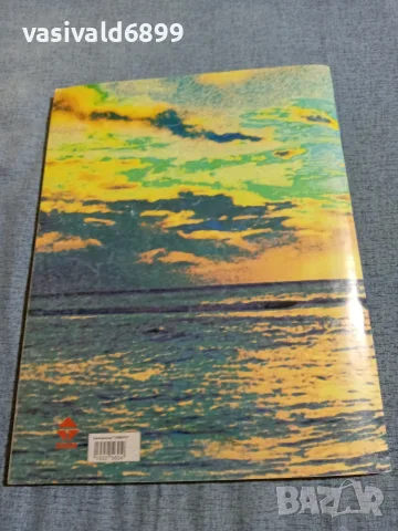 "VENTURE - WORKBOOK 4", снимка 3 - Учебници, учебни тетрадки - 56592421