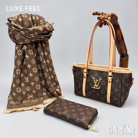 Louis Vuitton ✨Дамски Шалове , снимка 8 - Шалове - 56740930