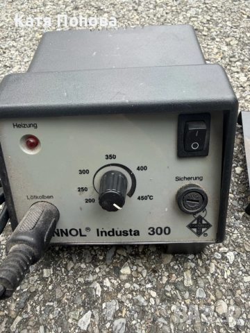 продавам поялник Stannol Industa 300, снимка 2 - Поялници и запояване - 56551900