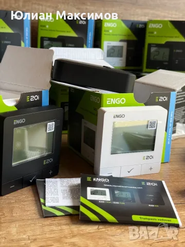 Engo E20i Wi-Fi, Енго, Безжичен, Интернет Стаен Термостат, снимка 3 - Смарт домашни устройства (Smart Home) - 56719276