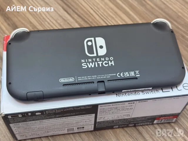 Nintendo Switch Lite с поставен чип и 128GB, снимка 10 - Nintendo конзоли - 56621743