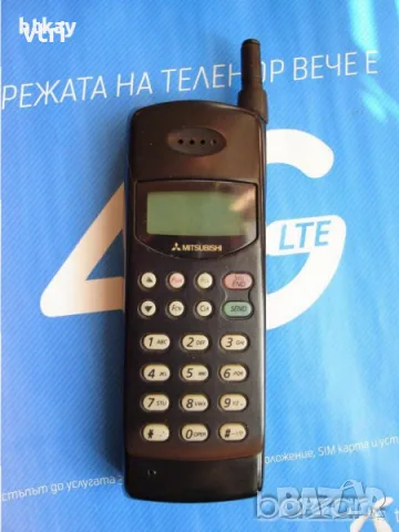 Mitsubishi MT-9 – мобифон 