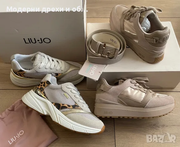 Liu Jo 36 u 37номер