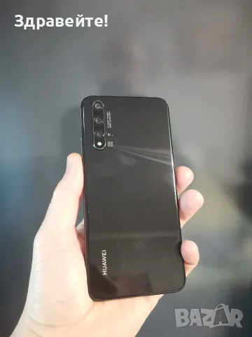 Huawei Nova 5T 6/128 , снимка 9 - Huawei - 56620504
