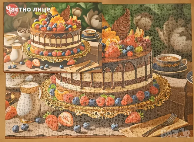 Големи пъзели 1000ч
