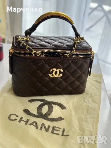кафява чанта Chanel Classic Top Handle Vanity Case