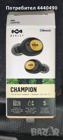 Слушалки champion , снимка 5 - Bluetooth слушалки - 56744384