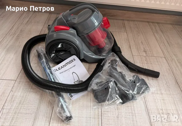 Безторбова циклонна прахосмукачка CleanMaxx Multi-Zyklonstaubsauger / Нова