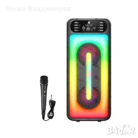 Караоке тонколона – 2×4” говорителя + микрофон, LED, FM, Bluetooth