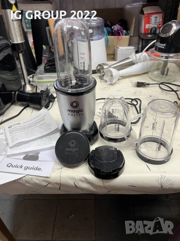 Оригинален Magic Bullet – блендер с 3 чаши, капаци и аксесоари