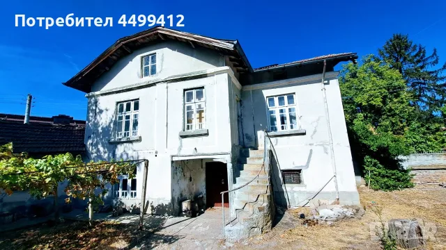 Имот гр. Летница 33000€