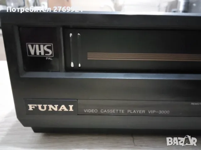 Видео плеър Funai, снимка 2 - Плейъри, домашно кино, прожектори - 56628506