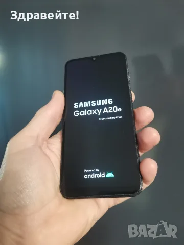 Samsung Galaxy A20e , снимка 6 - Samsung - 56620620