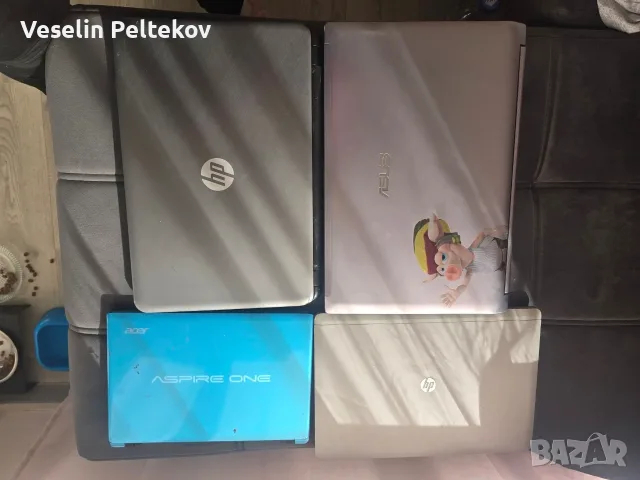 Лаптопи за части