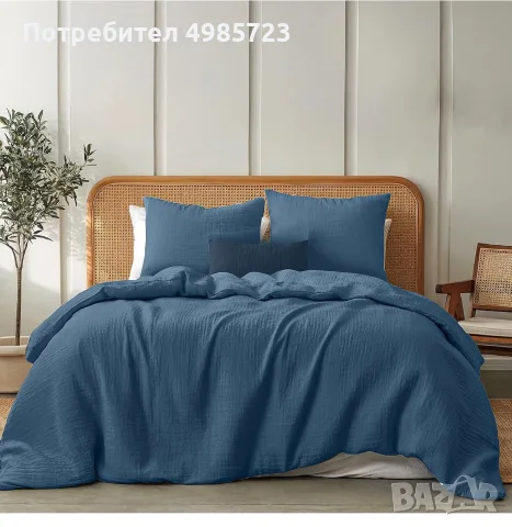 🛏️ Нов спален комплект Dreamzie – памучен муселин 
