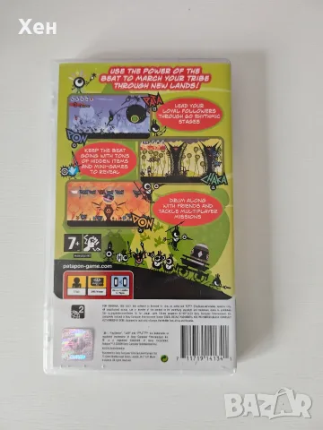 Patapon 2 PSP Playstation Portable, снимка 2 - Игри за PlayStation - 56655089