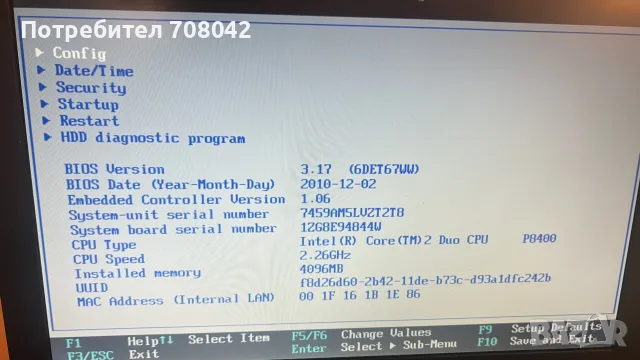 Лаптоп Lenovo ThinkPad X200 , снимка 2 - Лаптопи за работа - 56738564