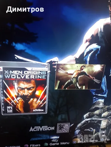 Хакнат Playstation 3 супер слим 500GB, снимка 12 - PlayStation конзоли - 56702788