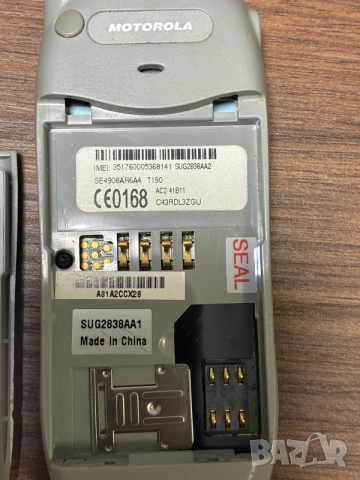 Motorola T190 Transpersnt, снимка 8 - Motorola - 56569172