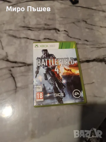 Игри за Xbox one и Xbox 360, снимка 5 - Игри за Xbox - 56729990