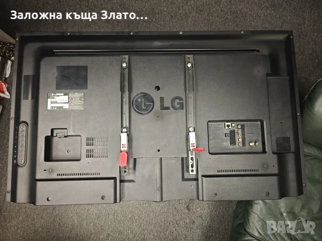 Smart телевизор LG 42'' FULL HD LED (модел 42LN570S), снимка 7 - Телевизори - 56558970