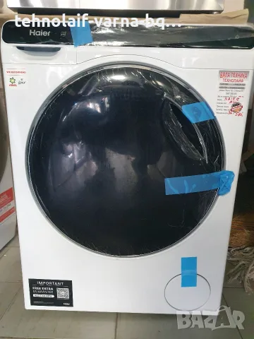 Мини Пералня HAIER 5kg
