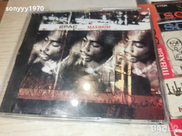 2PAC CD 3010261003H2E8R, снимка 5 - CD дискове - 56733352