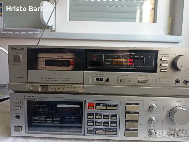TECHNICS Stereo Cassette Deck RS-B105