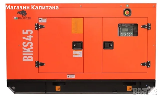 Дизелов трифазен генератор Bisonte BIKS45, 400/230 V, 44 kVA/35.2 kW, 80 л, ATS