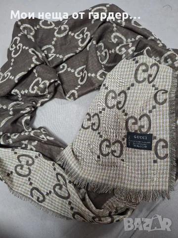 Шал Gucci  .Кафяв с монограм., снимка 2 - Шалове - 56569352