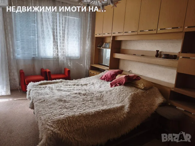 Тристаен апартамент в супер център , снимка 5 - Апартаменти - 56694175