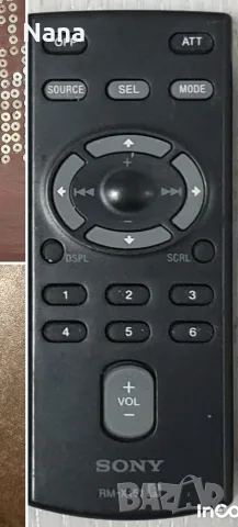 дистанционно Кар аудио PIONEER 15€, SONY RM X 151,211,304 15€ за брой, снимка 3 - Аксесоари и консумативи - 55238981