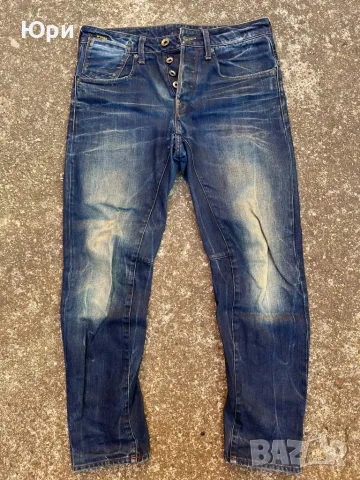 G-Star A Crotch Tapered Jeans