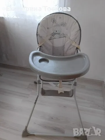 Столче за хранене 