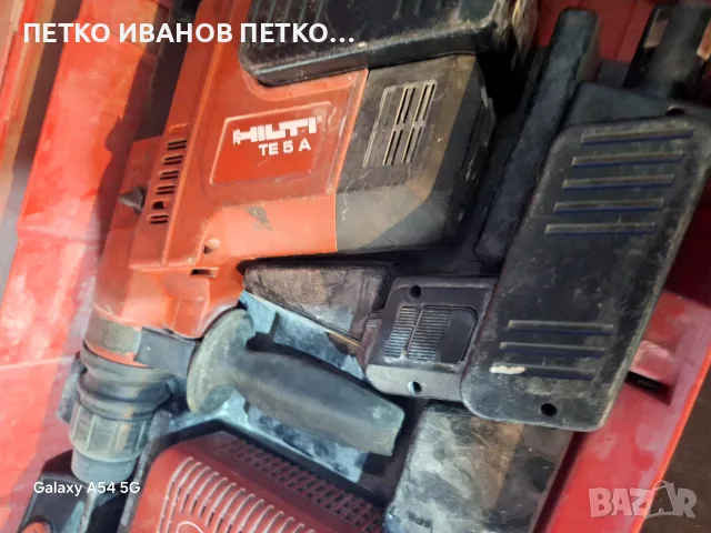 Акумулаторен Перфоратор Hilti T5A, снимка 6 - Перфоратори - 56563255