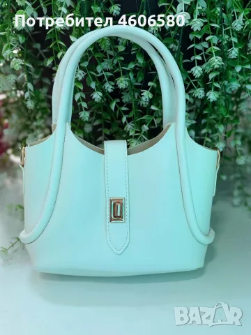 👜💕 МАЛКИ ДАМСКИ ЧАНТИ – СТИЛ И ЕЛЕГАНТНОСТ! 💕