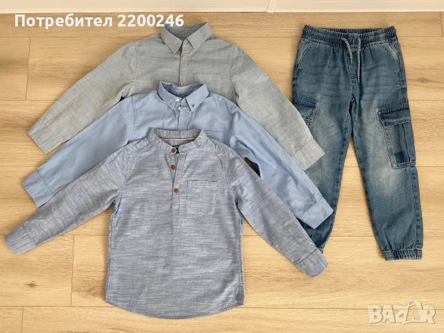 Лот детски дрехи 110 / 116, снимка 4 - Детски комплекти - 56655210