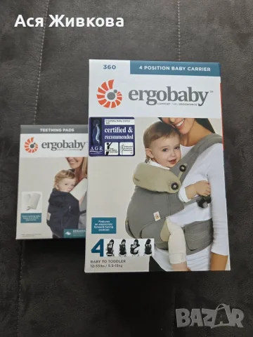Ергономична раница Ergobaby