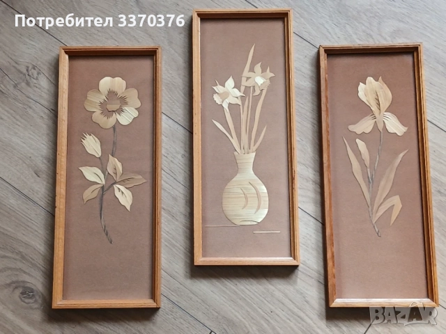Три броя ретро-пана за стена-ГДР, снимка 2 - Пана - 56576504