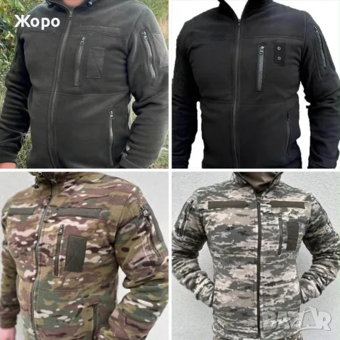 НОВИ ВОЕННИ ПОЛАРИ—Разпродажба , снимка 2 - Екипировка - 56637315