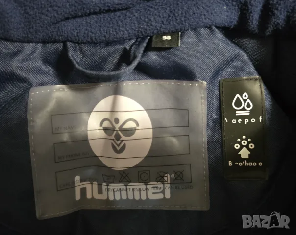 Детски космонавт Hummel 2-3 години, снимка 8 - Детски якета и елеци - 49695420