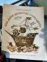 Книги разнообразни, снимка 2