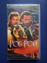 Видеокасета VHS Роб Рой / Исторически, снимка 1
