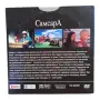 Самсара DVD с бг субс, снимка 2
