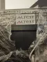 Нова алуминиева врата антрацит , снимка 4