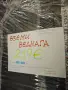 Нова алуминиева врата антрацит , снимка 5